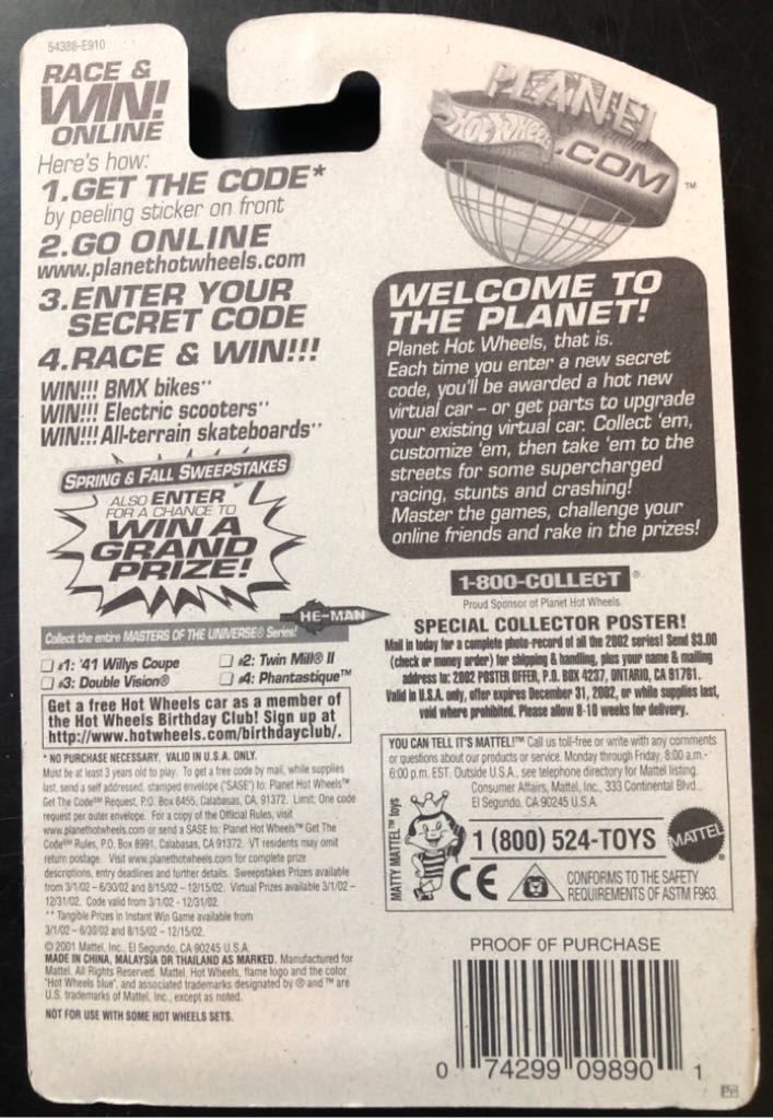 Masters Of The Universe He-Man - 2002 Masters Of The Universe toy car collectible - Main Image 2