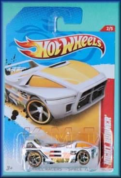 67 Chevelle Ss Tresure Hunt