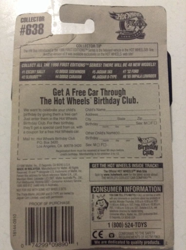 Jaguar D-Type - 1998 First Editions toy car collectible - Main Image 2