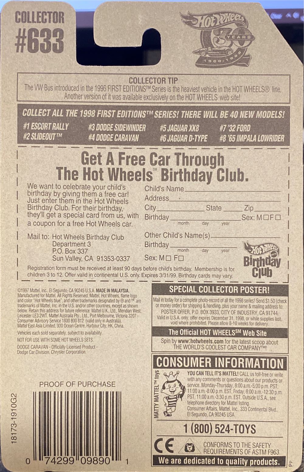 Dodge Caravan - 1998 First Editions toy car collectible - Main Image 3