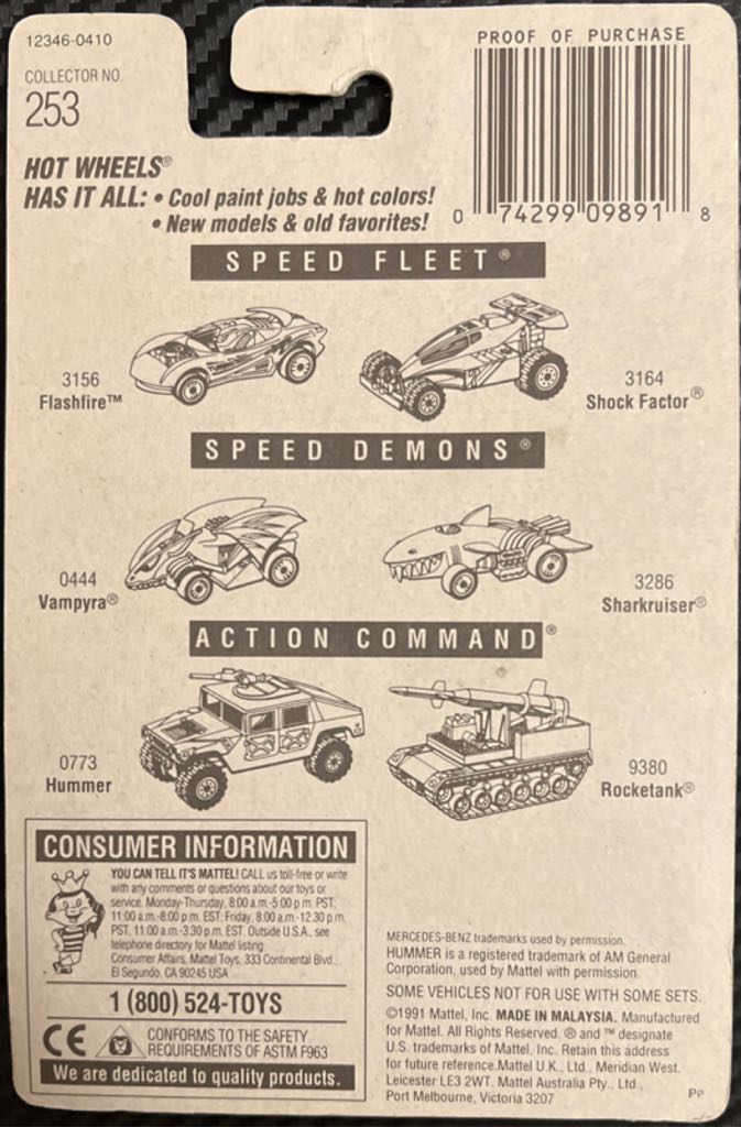 Mercedes 380SEL - 1991 Mainline Cars toy car collectible - Main Image 2