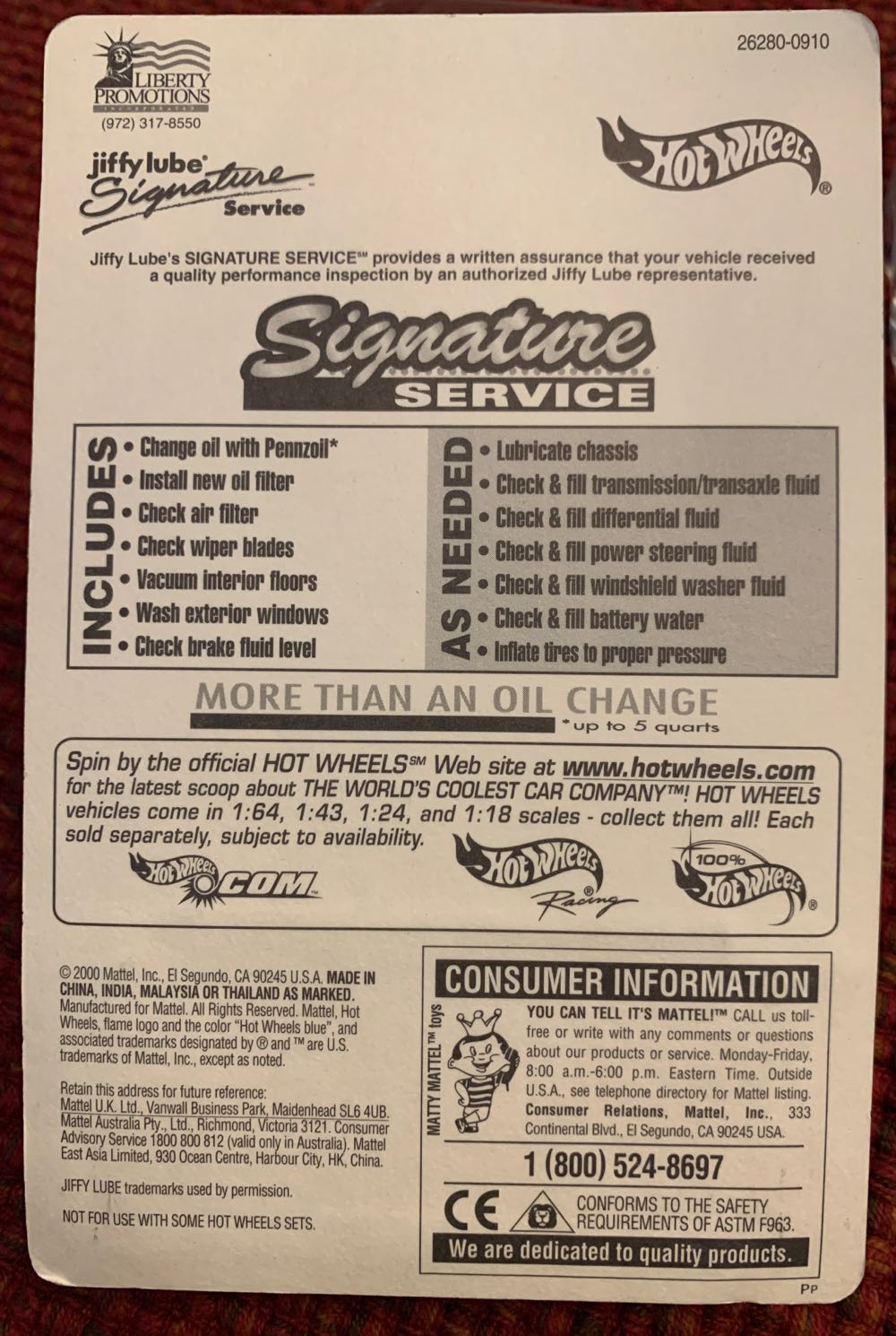 Blast Lane - Promotional toy car collectible - Main Image 2