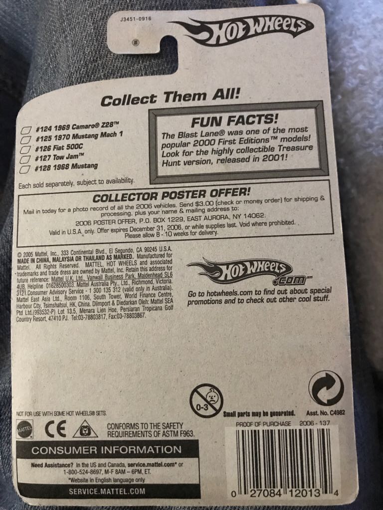 Blast Lane Yellow - HW Mainline toy car collectible - Main Image 2