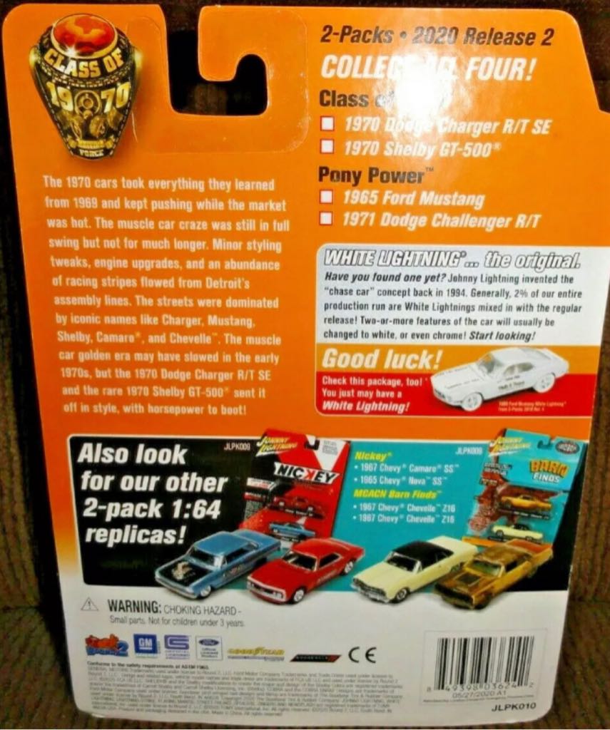 Mustang 1970 Shelby GT-500 - Nightburnerz ’11 toy car collectible - Main Image 2