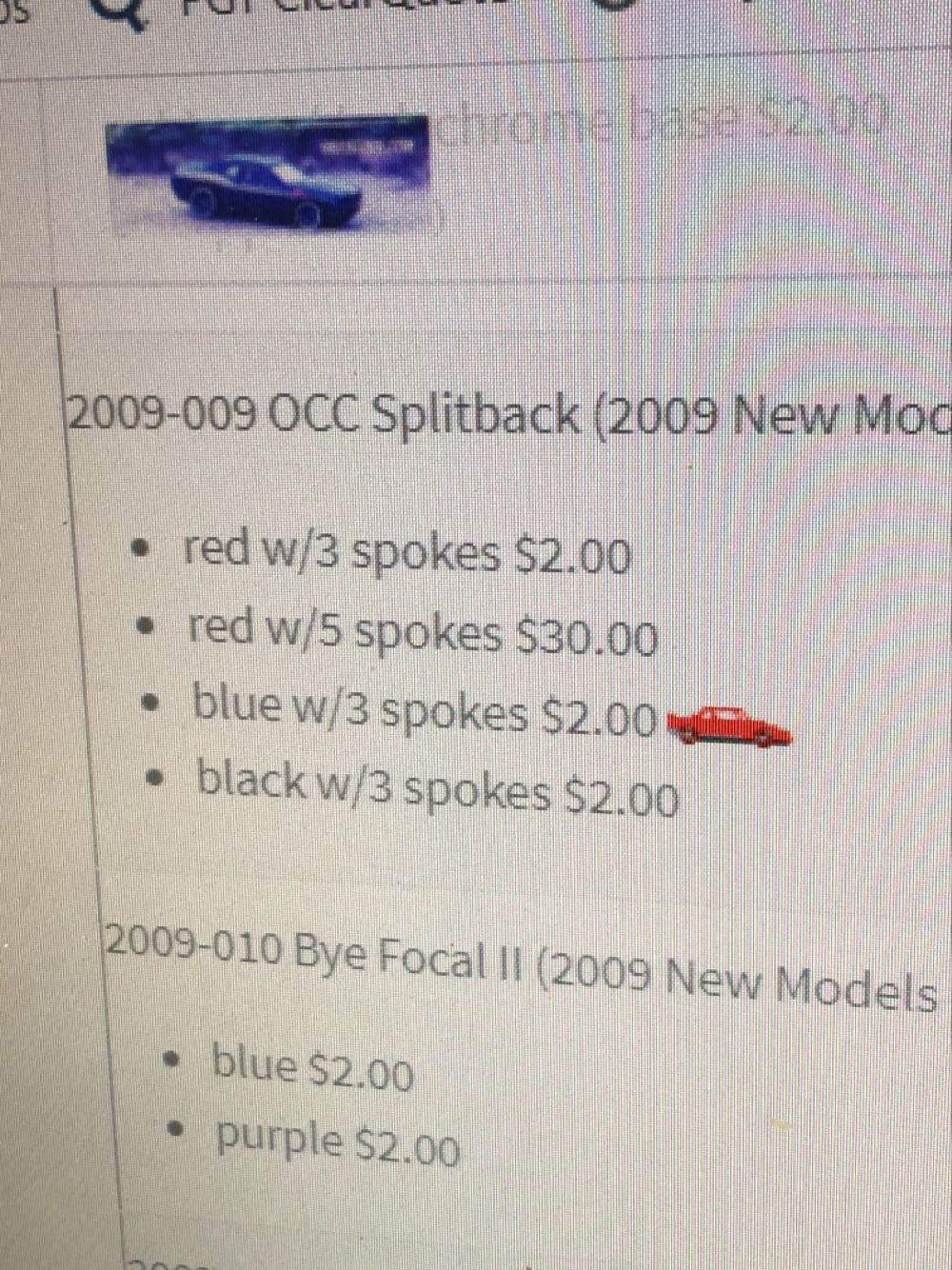 OCC Splitback - 2009 New Models toy car collectible - Main Image 3