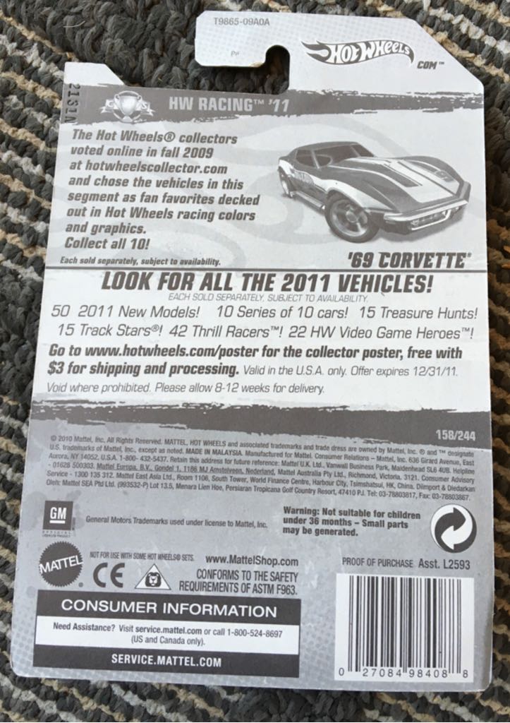 ‘69 Corvette - 2011 - HW Racing toy car collectible - Main Image 2