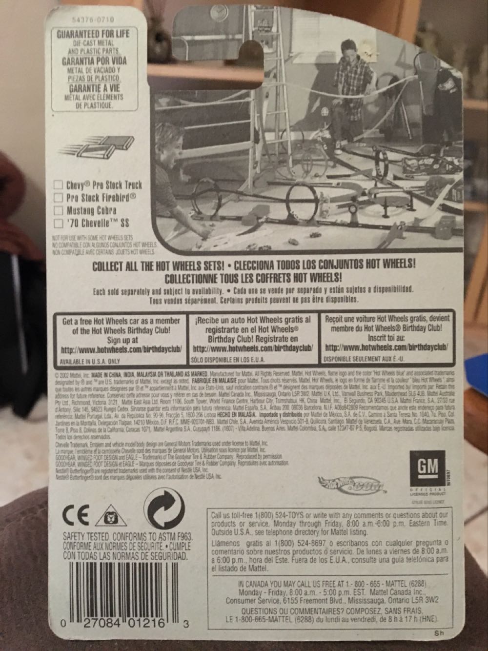 Chevy ’70 Chevelle SS - Sweet Rides Series toy car collectible - Main Image 3