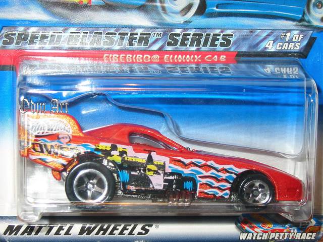 Firebird Funny Car - Speed Blaster Series toy car collectible - Main Image 2