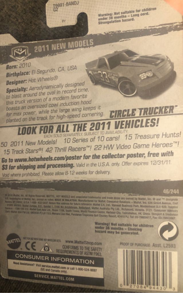 Circle Trucker - 2011 New Models toy car collectible - Main Image 2
