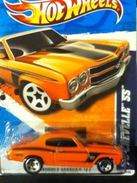 ’59 Chevy Delivery