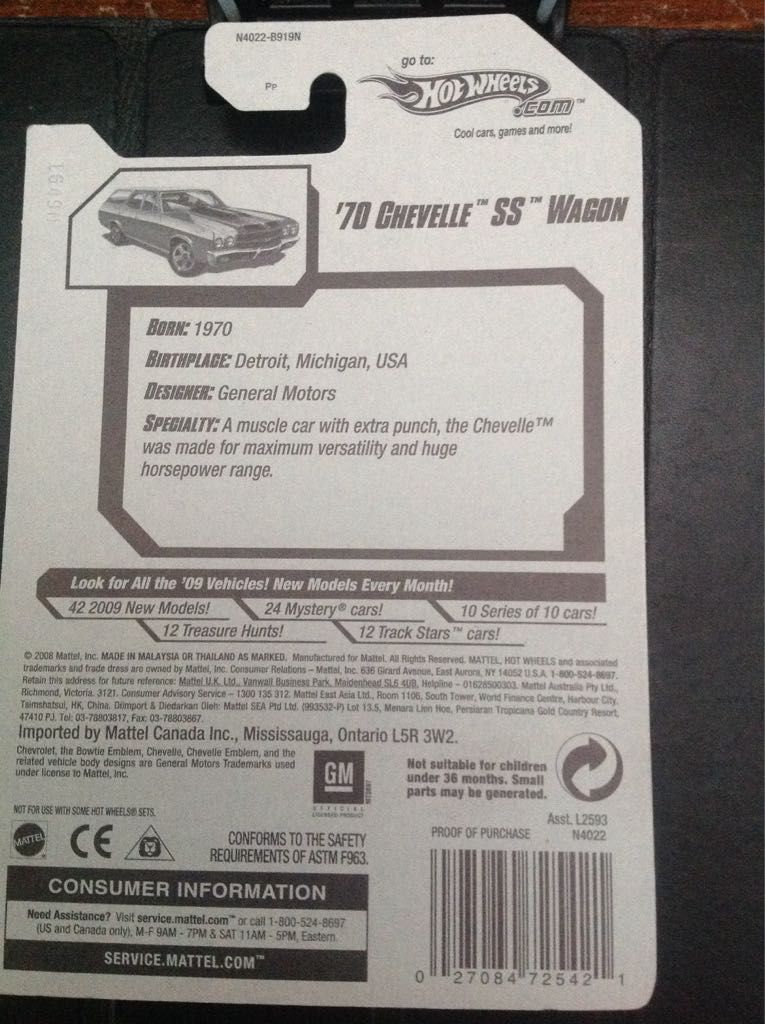 70 CHEVELLE SS WAGON - 2009 New Models ’09 toy car collectible - Main Image 2