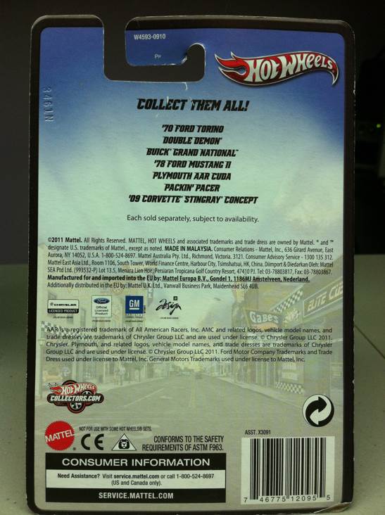 Buick Grand National - 2012 Boulevard - Ahead Of It’s Time toy car collectible - Main Image 2