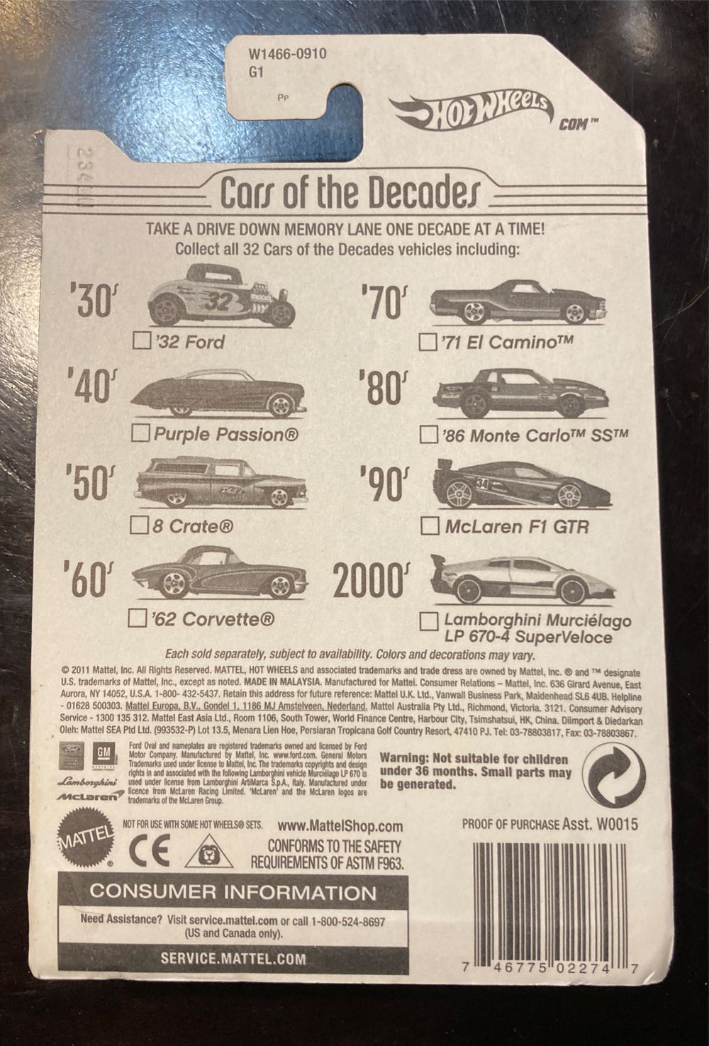 8 Crate - Cars Of The Decades toy car collectible - Main Image 2