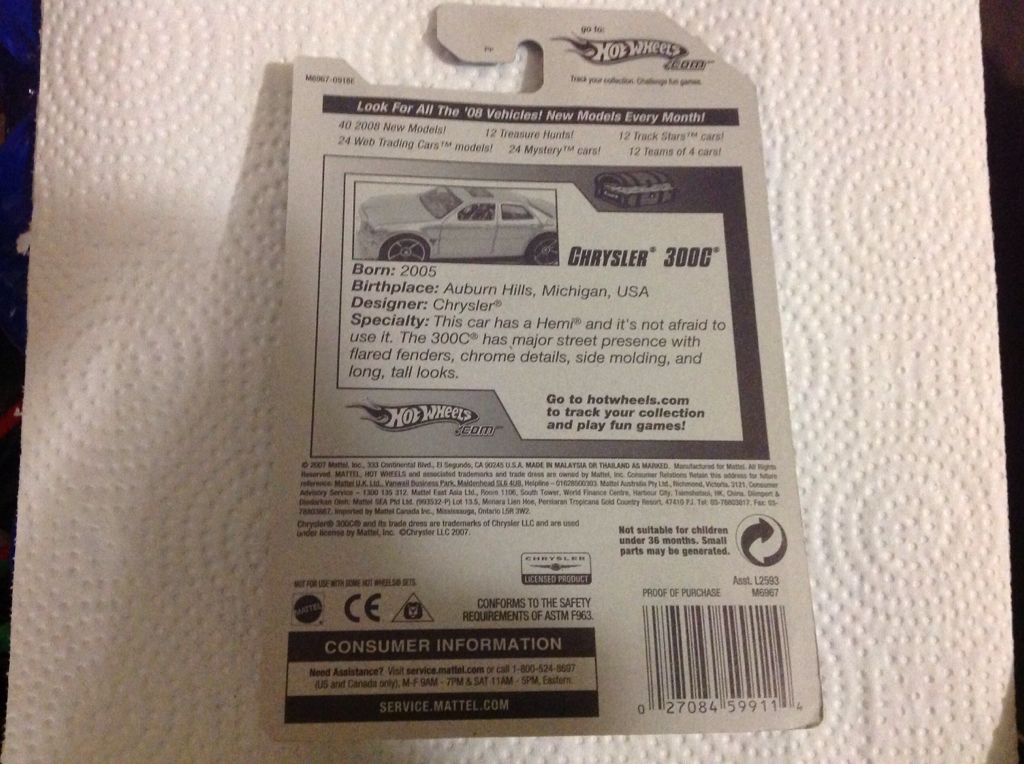 Chrysler 300C - Treasure Hunt 2008 toy car collectible - Main Image 2