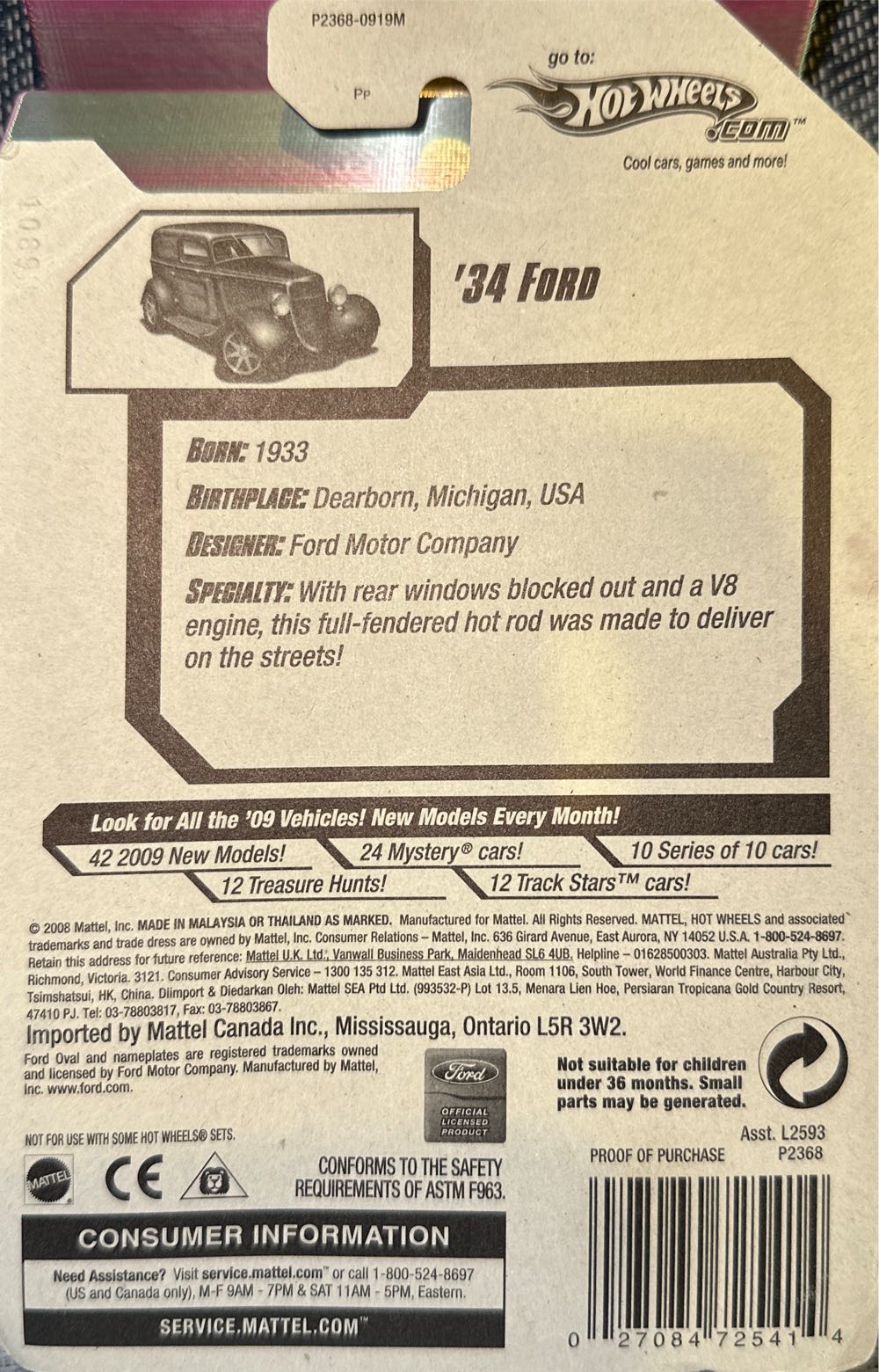 ‘34 Ford - Treasure Hunts ‘09 toy car collectible - Main Image 2