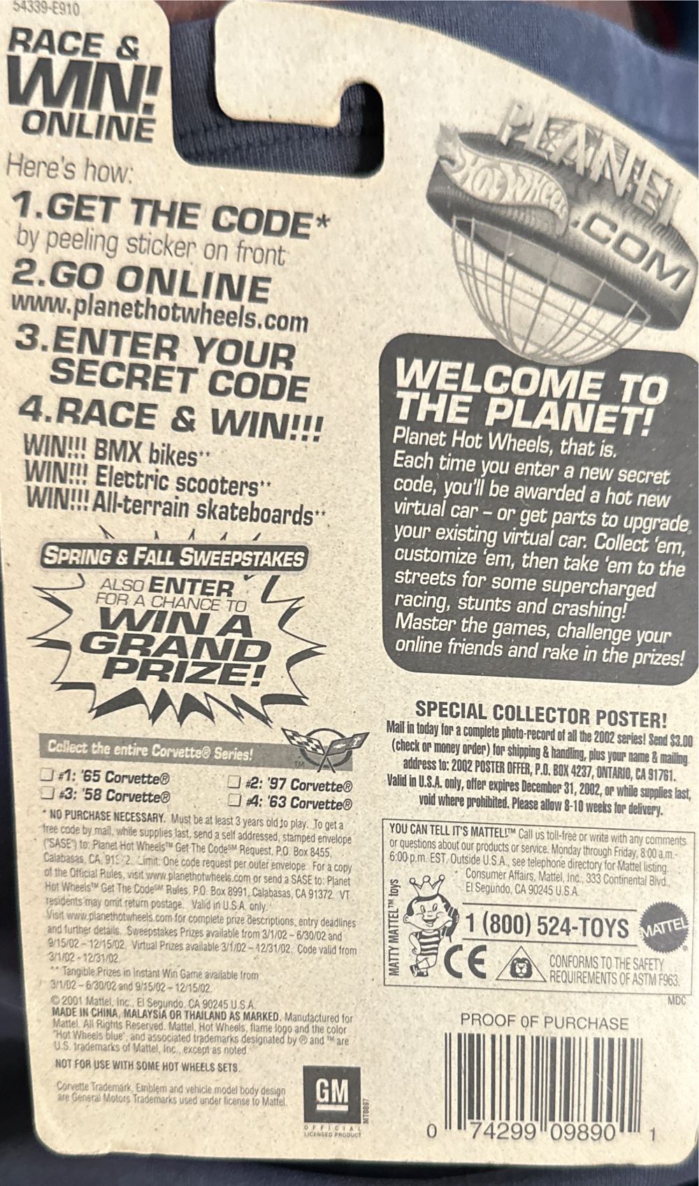 ’58 Corvette - Corvette toy car collectible - Main Image 2