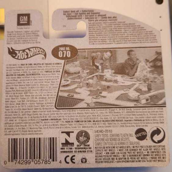 1963 Corvette - Corvette toy car collectible - Main Image 3