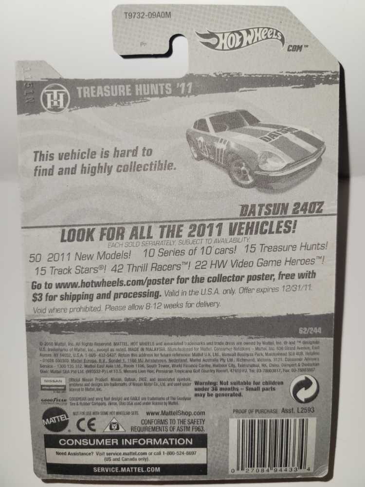 Datsun 240Z - Treasure Hunts ’11 toy car collectible - Main Image 4