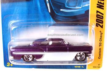 Custom 53 Chevy - 2007 New Models toy car collectible - Main Image 2