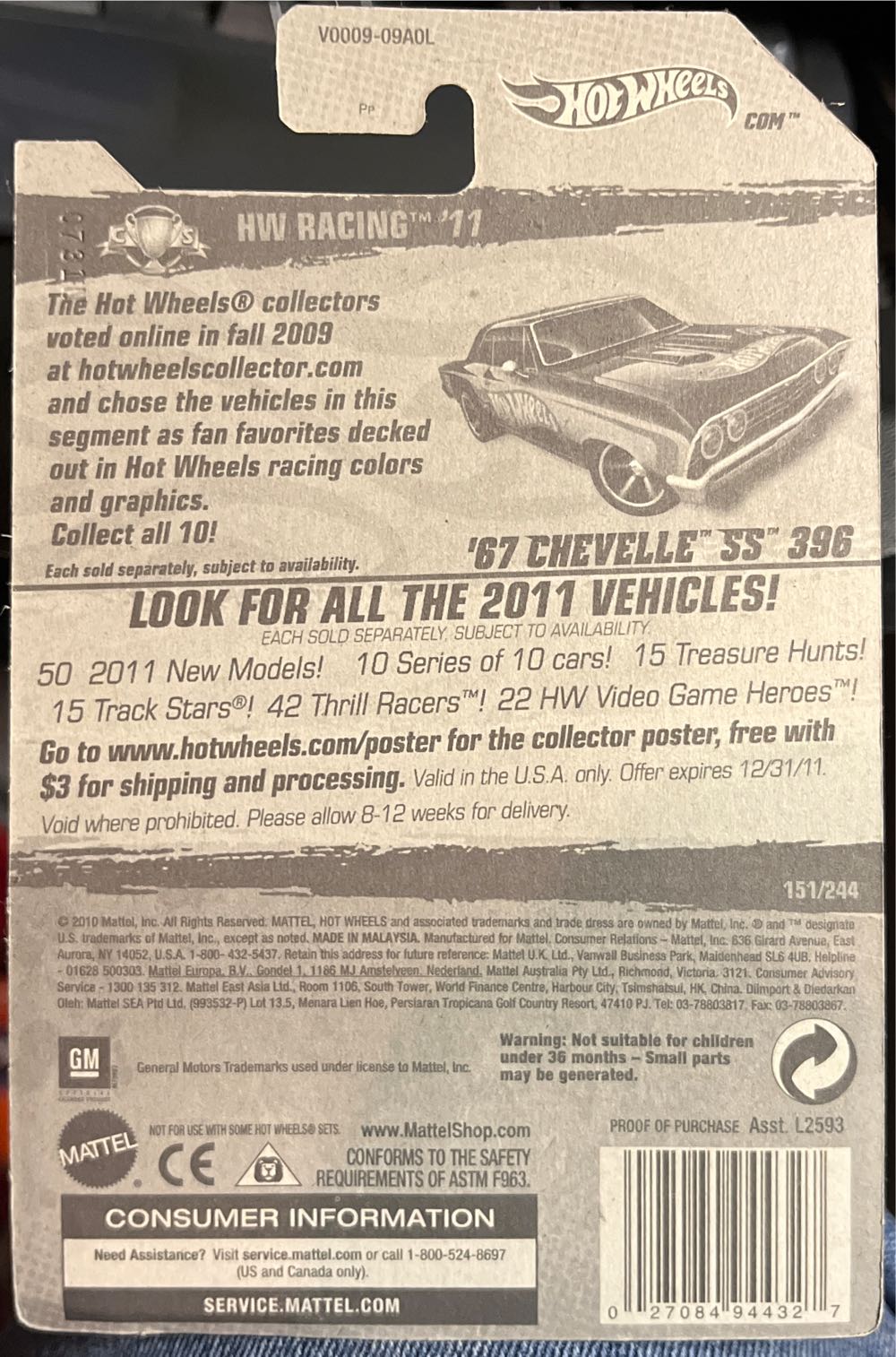 67 Chevelle SS 396 - HW Racing ‘11 toy car collectible - Main Image 3