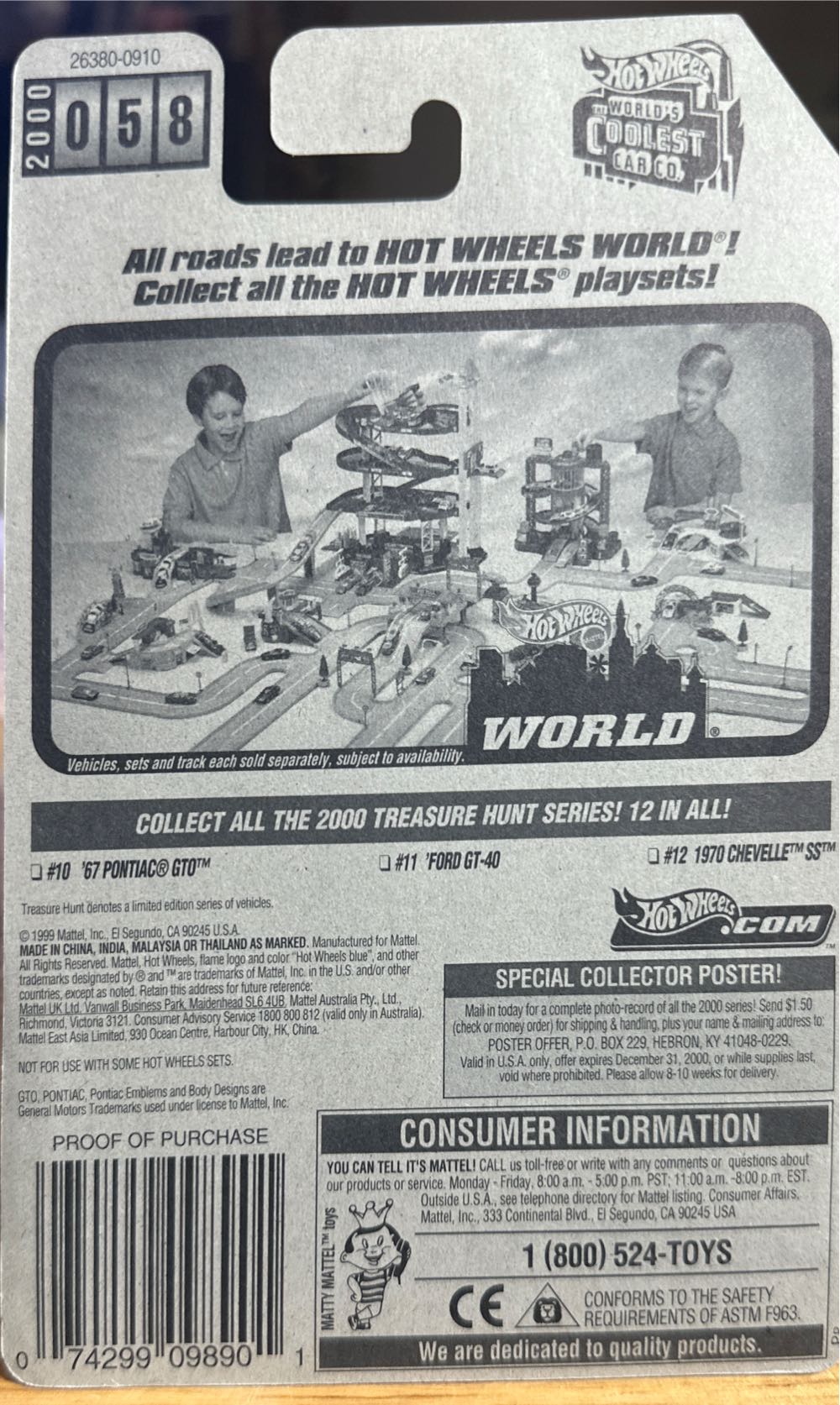 ’67 Pontiac GTO - Treasure Hunt 2000 toy car collectible - Main Image 3