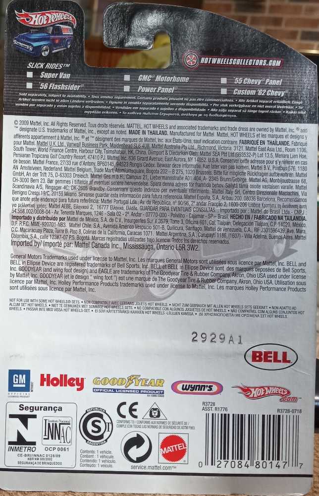 GMC Motorhome - Hot Wheels Delivery toy car collectible - Main Image 2