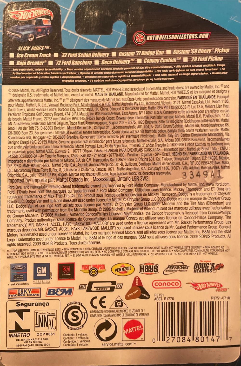 Baja Breaker - Hot Wheels Delivery toy car collectible - Main Image 2