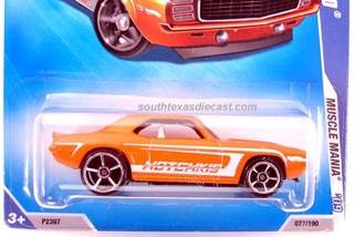 Shelby Cobra 427 S/C