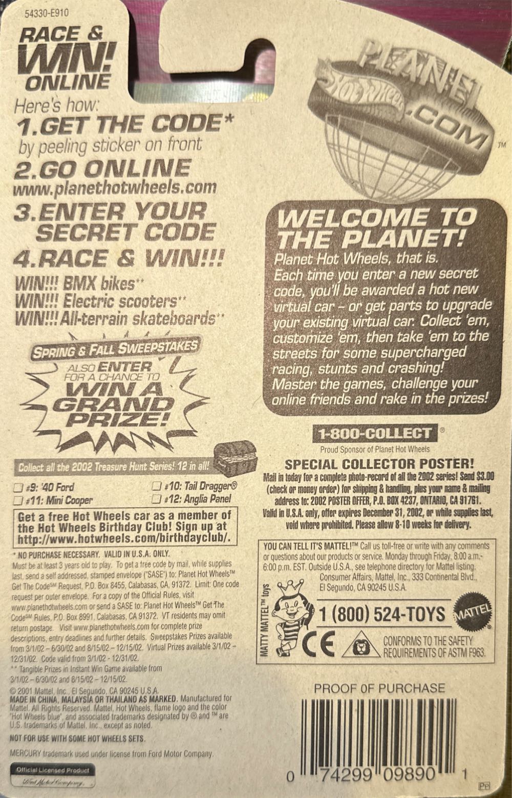 Tail Dragger STH In Case - ’02 Treasure Hunt toy car collectible - Main Image 2