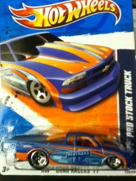 Faster Than Ever ‘12 Series