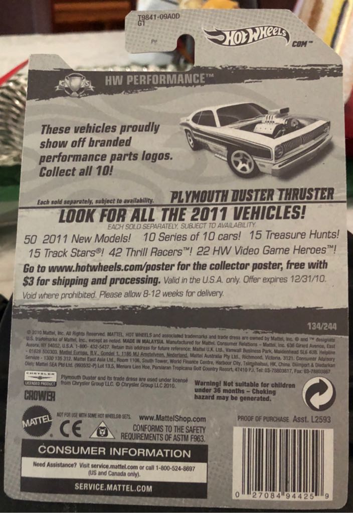 Plymouth Duster Thruster - HW Performance 11 toy car collectible - Main Image 2