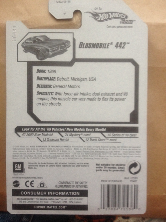 Oldsmobile 442 - Muscle Mania ’09 toy car collectible - Main Image 2