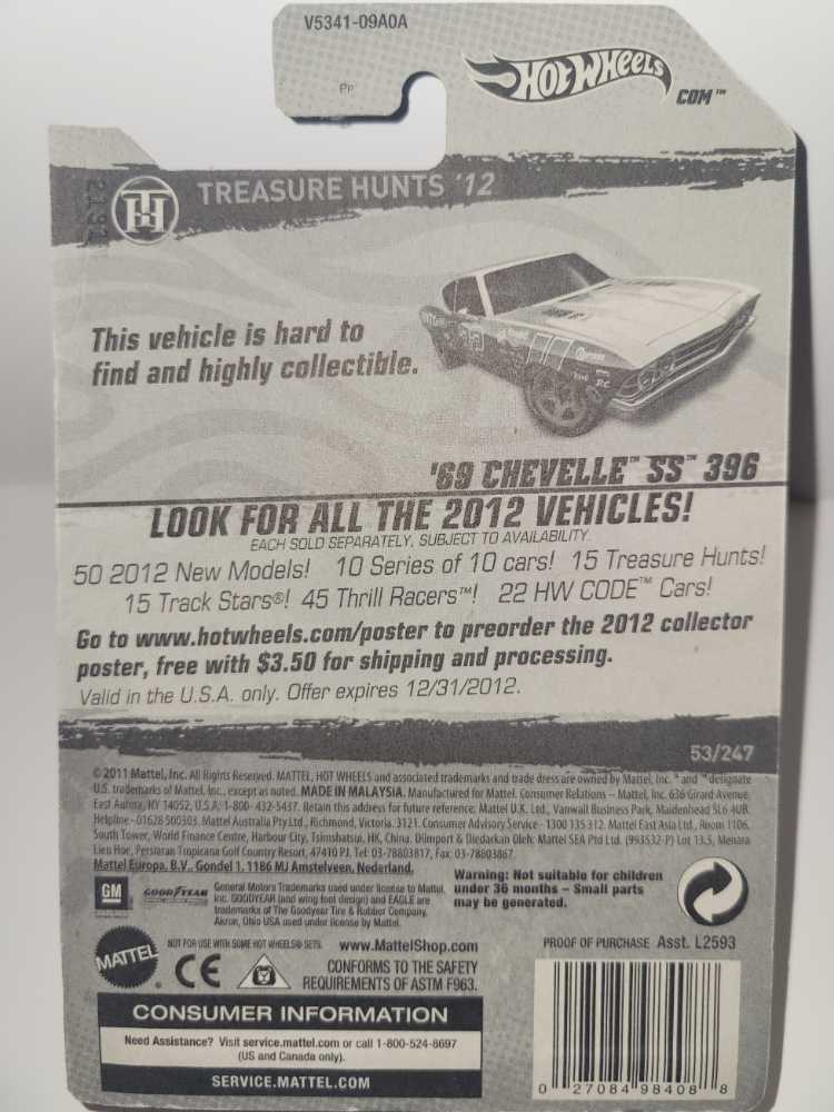 ’69 Chevelle SS 396 X3 - Treasure Hunts ’12 toy car collectible - Main Image 4