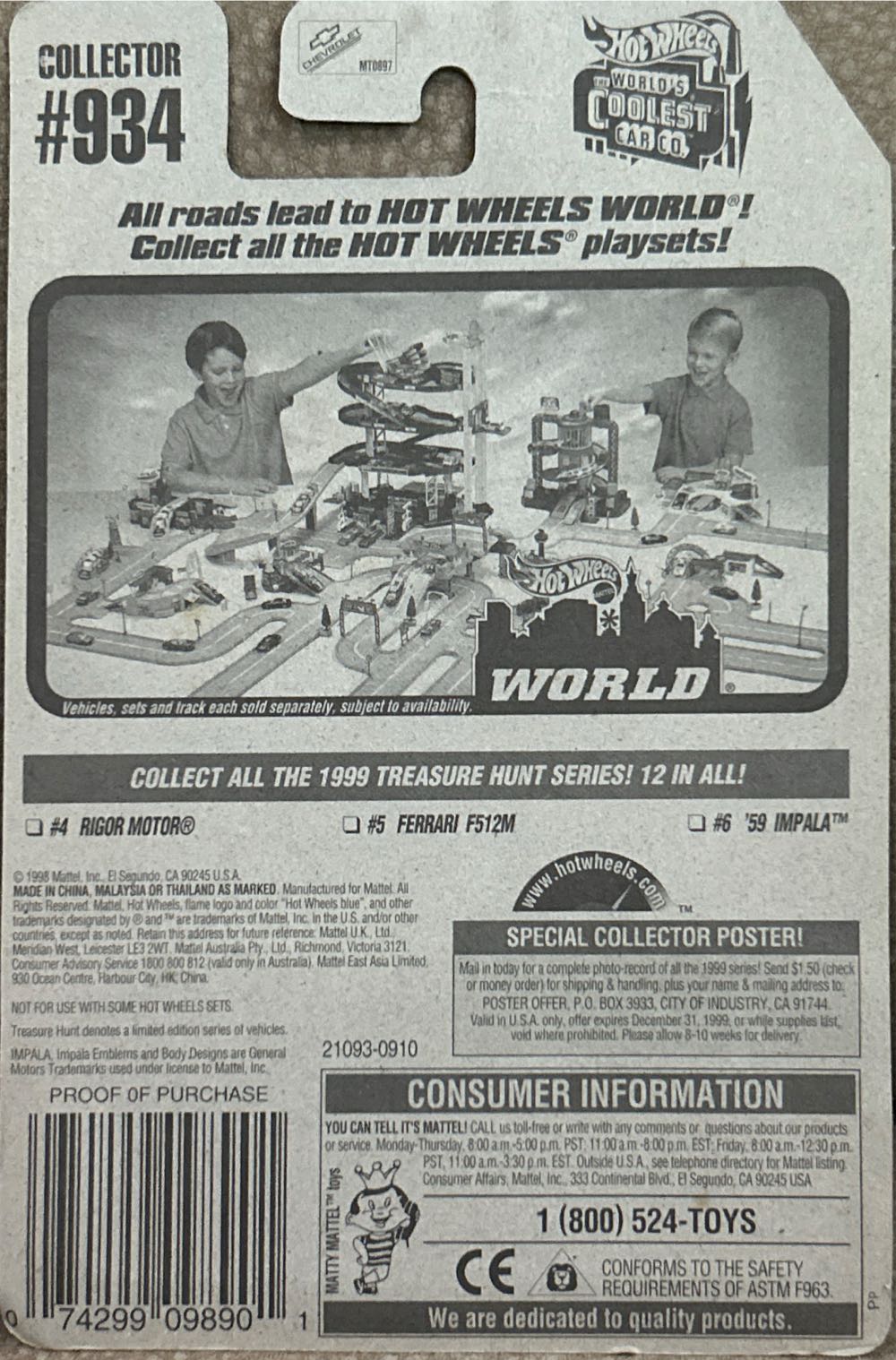 ’59 Impala - 1999 Treasure Hunts toy car collectible - Main Image 2