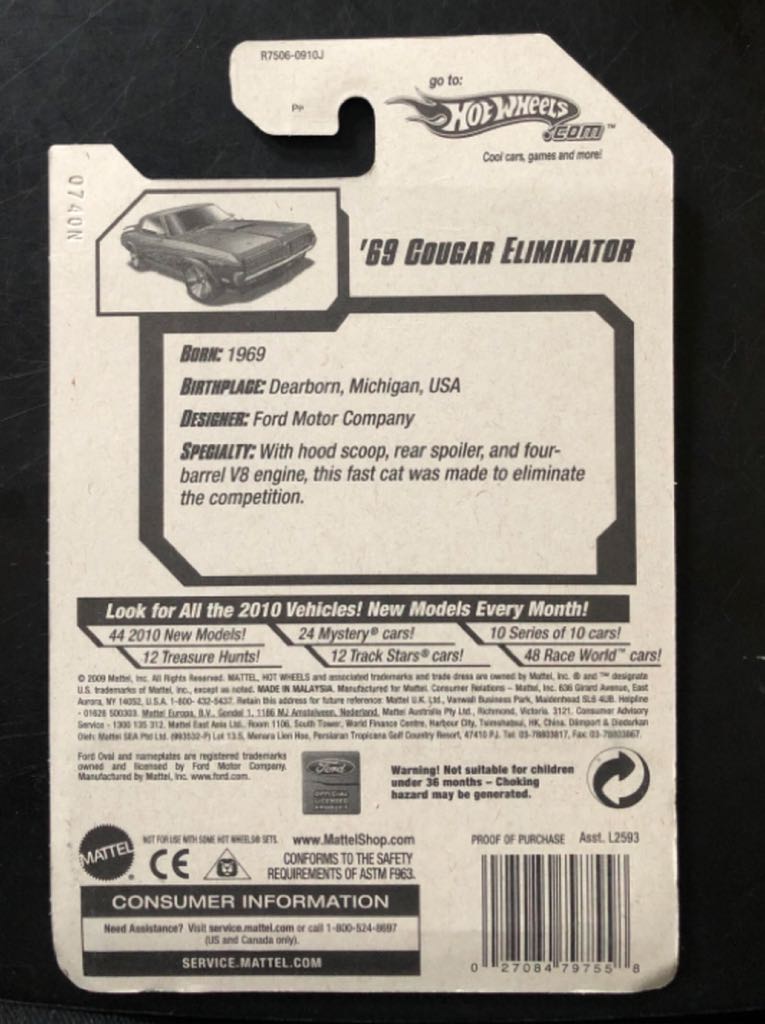 Mercury ’69 Cougar Eliminator - MUSCLE MANIA ‘10 toy car collectible - Main Image 2