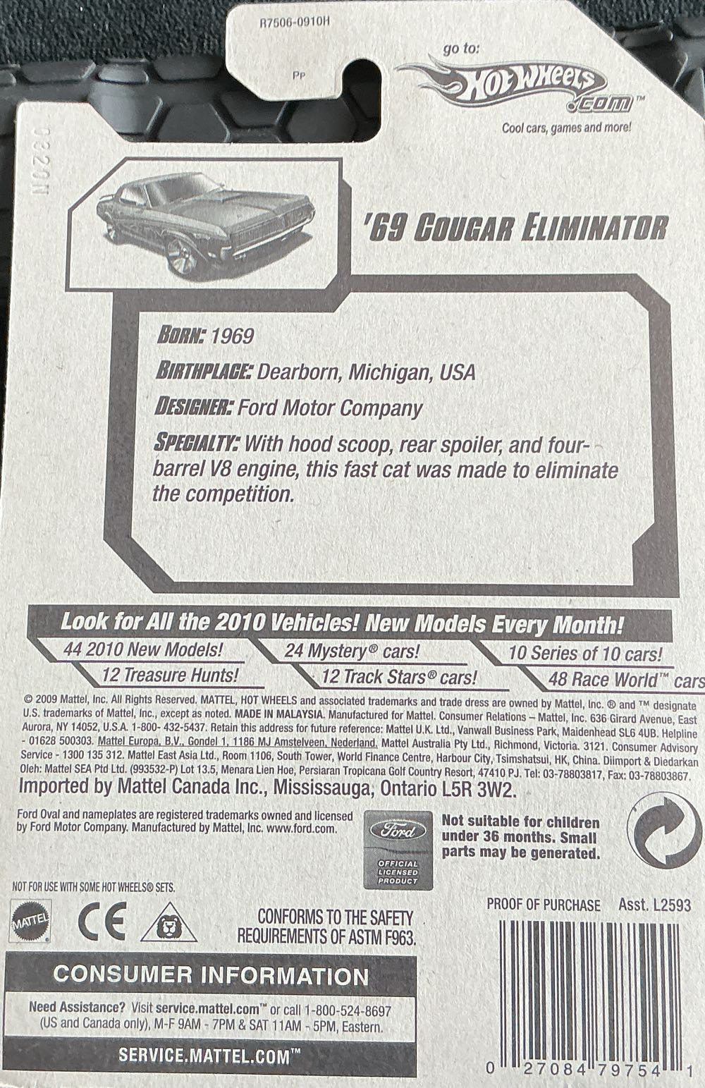 Mercury ’69 Cougar Eliminator - MUSCLE MANIA ‘10 toy car collectible - Main Image 3