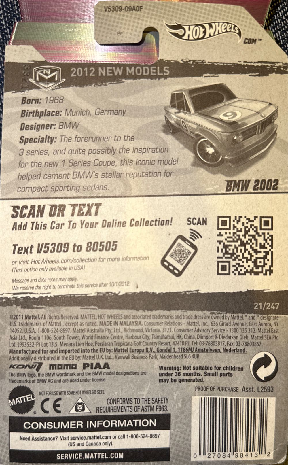 BMW 2002 - 2012 New Models toy car collectible - Main Image 3