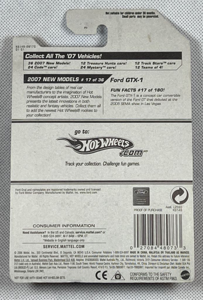 Ford GTX-1 - 2007 New Models toy car collectible - Main Image 2