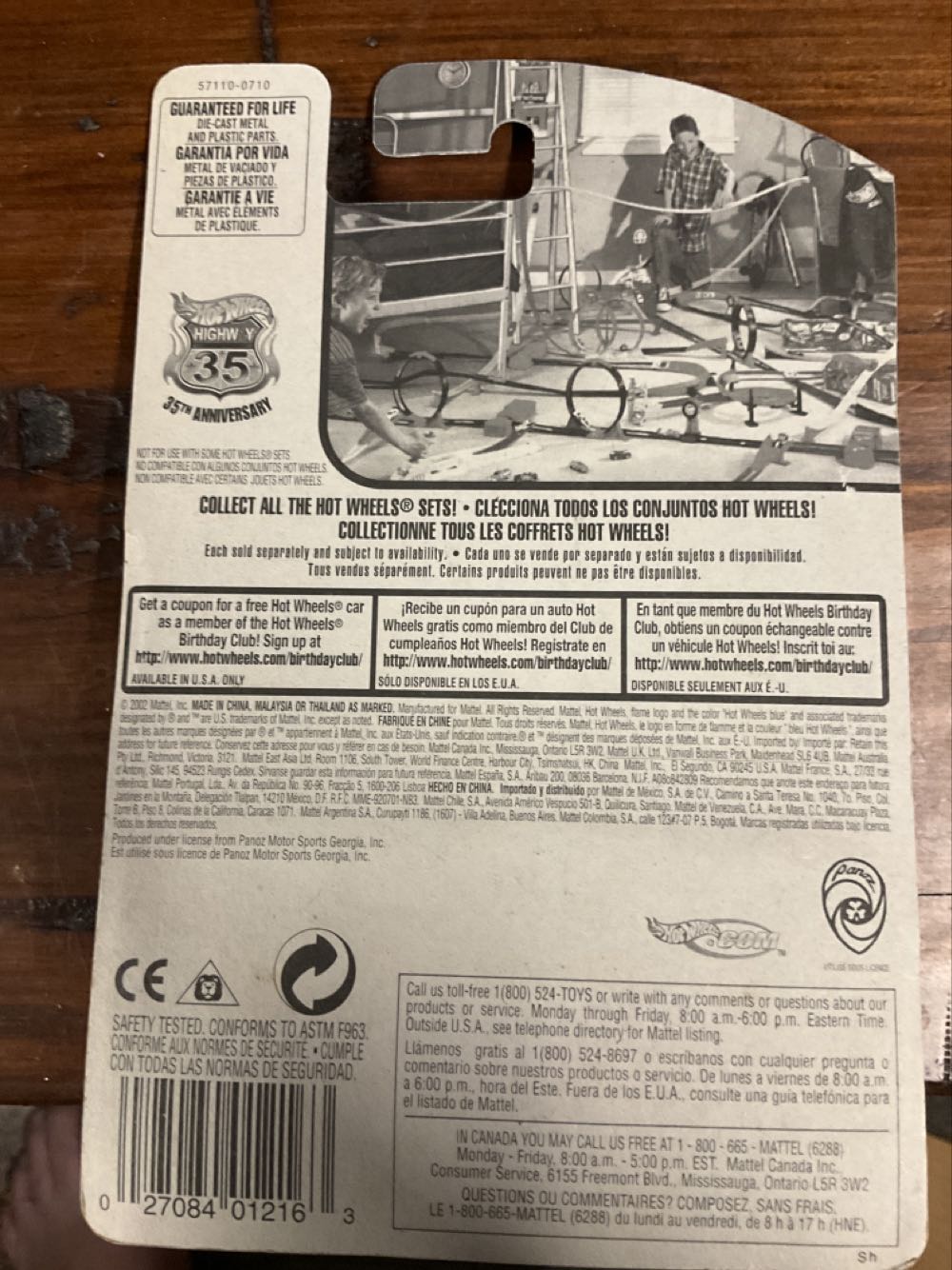 Panoz LMP-1 Roadster S (Loose) - 35th Anniversary toy car collectible - Main Image 3