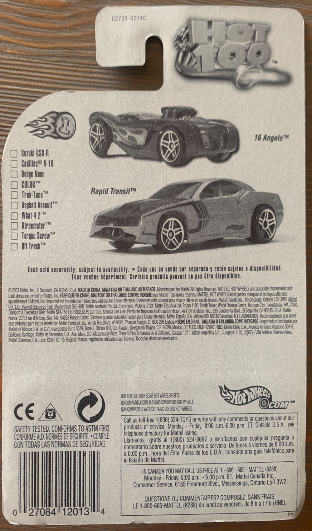 CUL8R - 2004 First Editions toy car collectible - Main Image 3