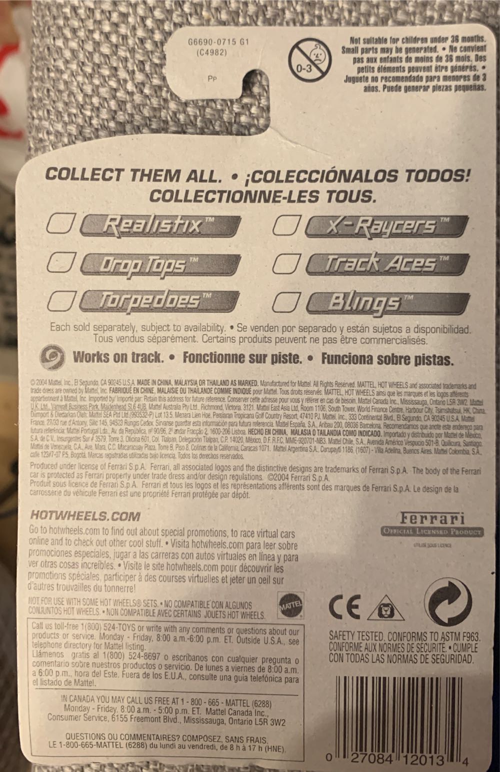 Ferrari 575 GTC - 2005 - First Editions toy car collectible - Main Image 4