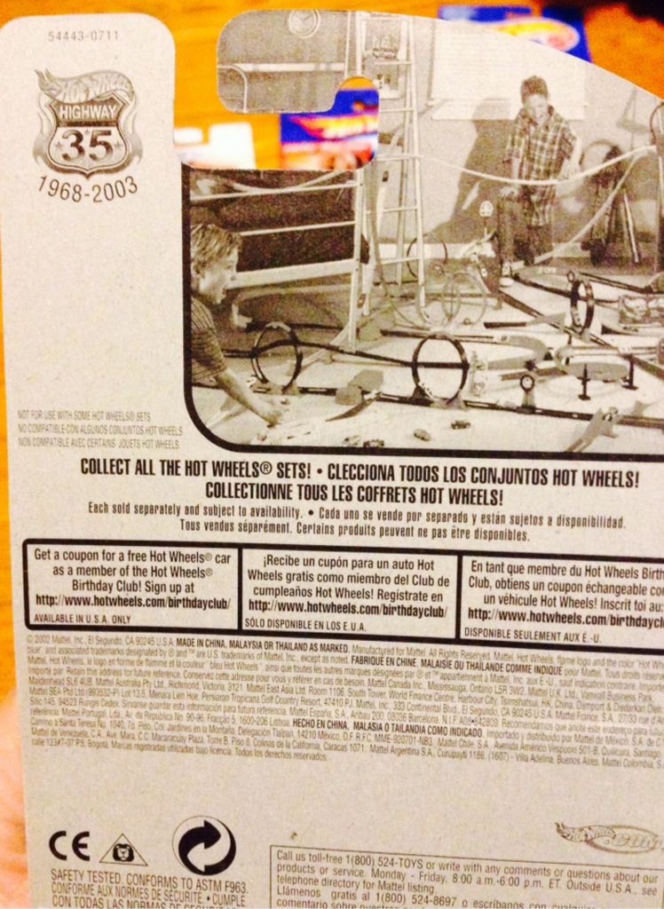 Surf Patrol - Mainline toy car collectible - Main Image 2