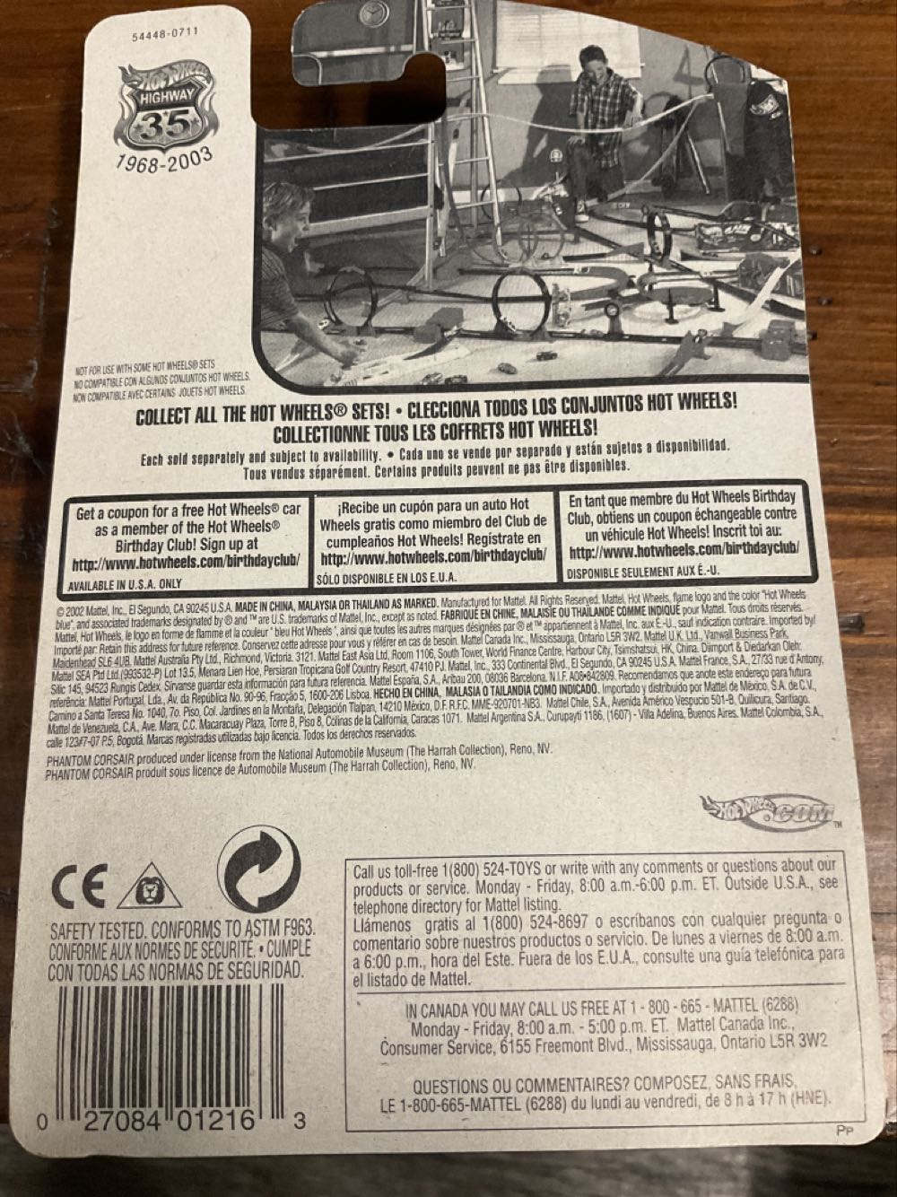 Phantom Corsair - N/A toy car collectible - Main Image 4