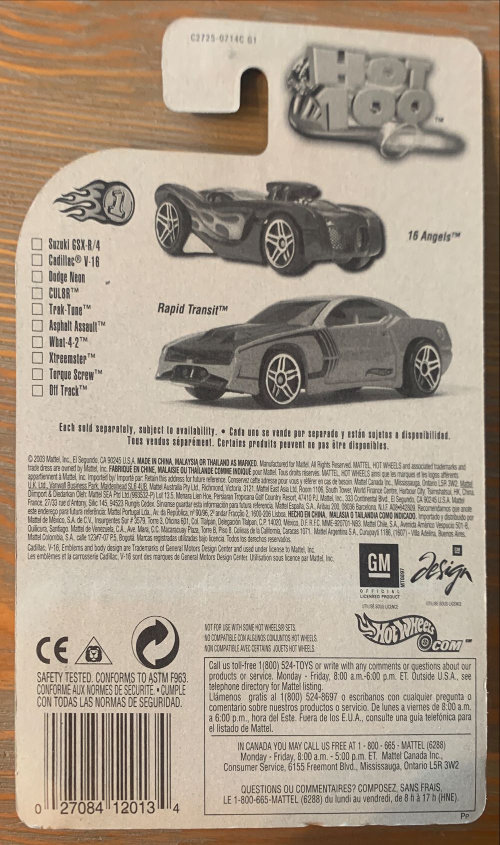 Cadillac V-16 - 2004 First Editions toy car collectible - Main Image 4