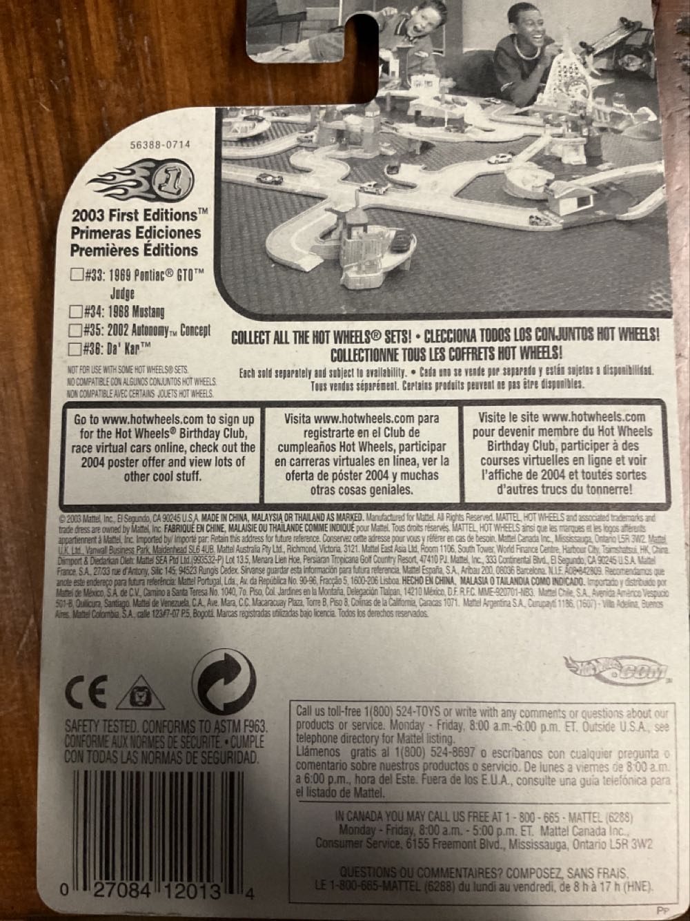 DA’ KAR - 2003 First Editions toy car collectible - Main Image 2