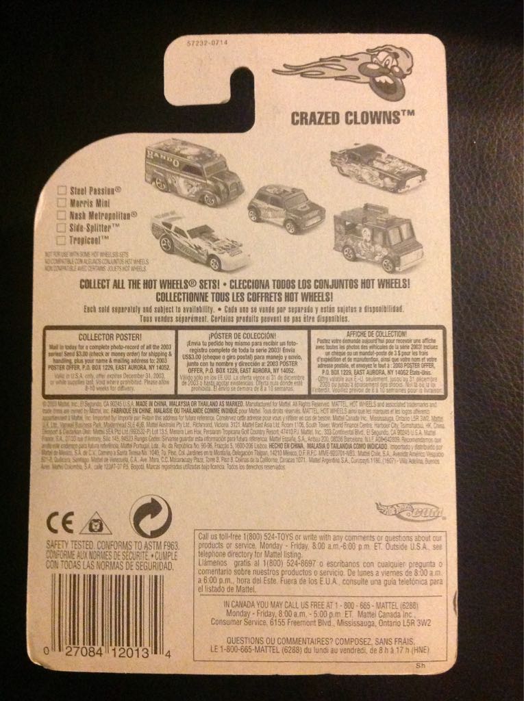 Steel Passion - Crazed Clowns Series toy car collectible - Main Image 2