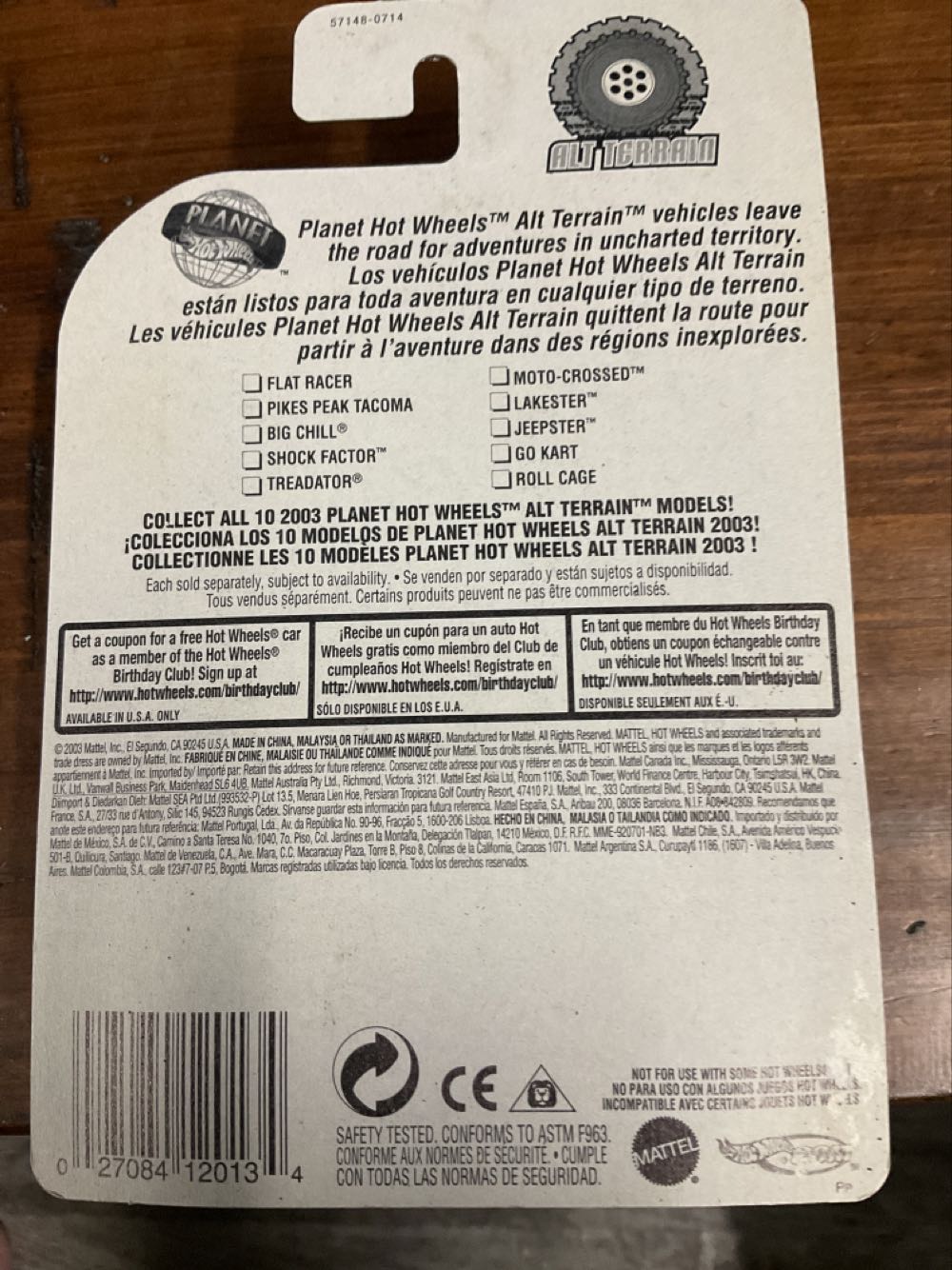 Moto-crossed - Alt Terrain toy car collectible - Main Image 3