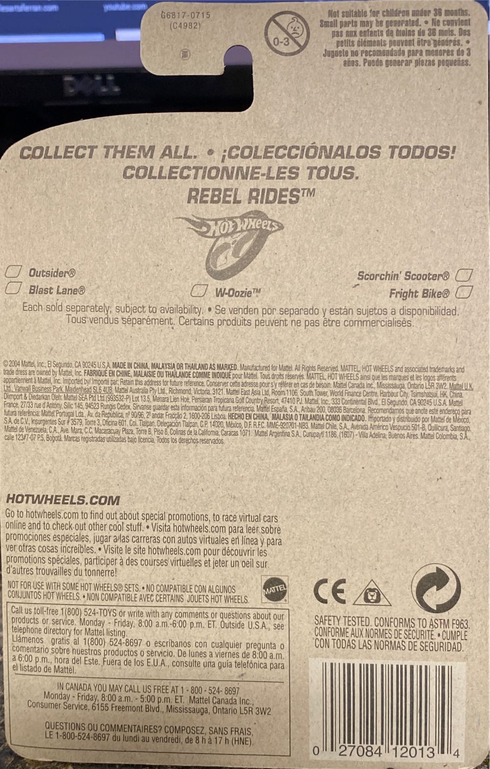 Fright Bike - 2005 - HW Rebel Riders toy car collectible - Main Image 3