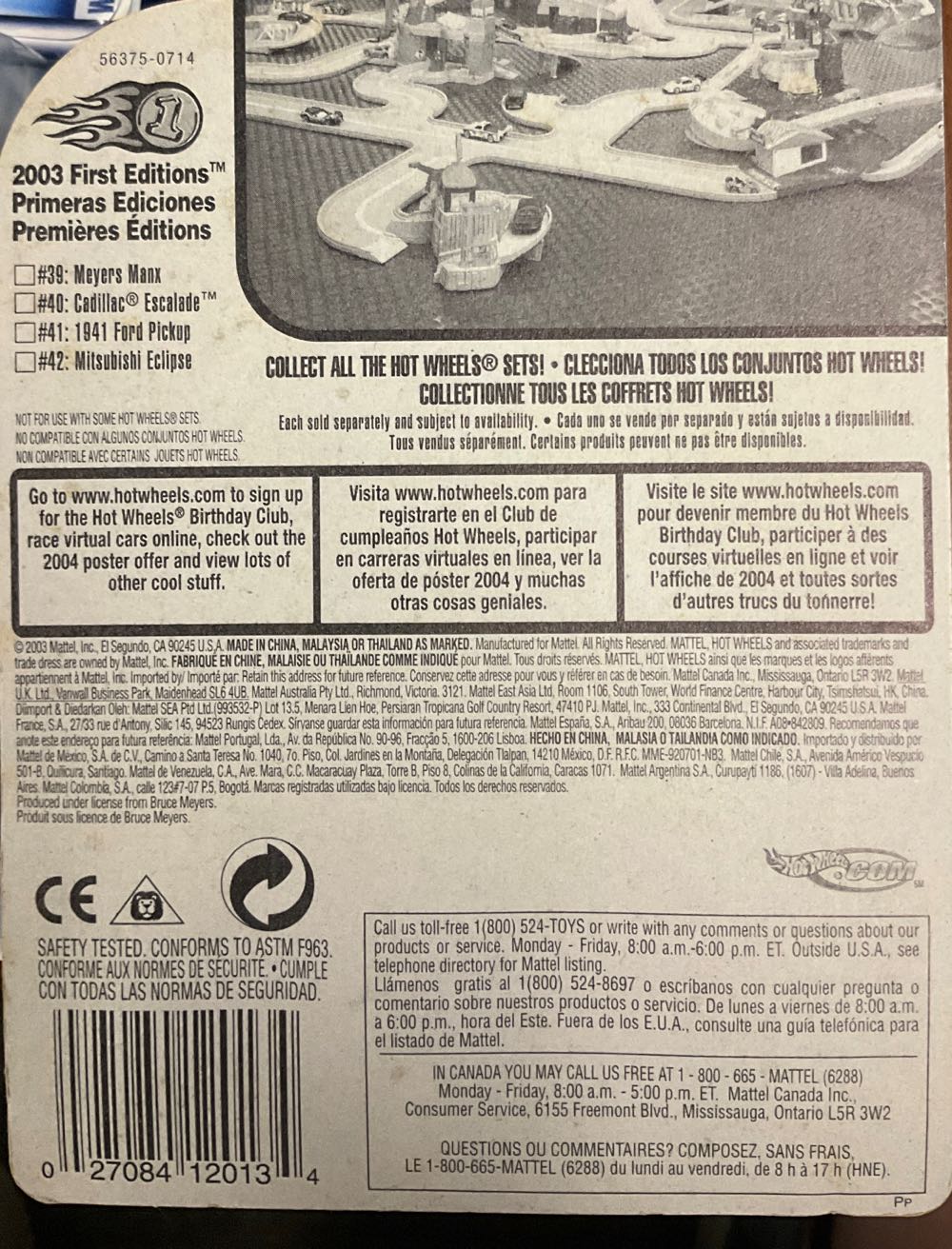 Meyers Manx Loose - Charonike VW Collection toy car collectible - Main Image 3