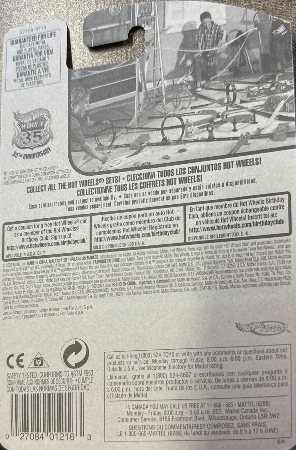 Lancia Stratos - Common toy car collectible - Main Image 3